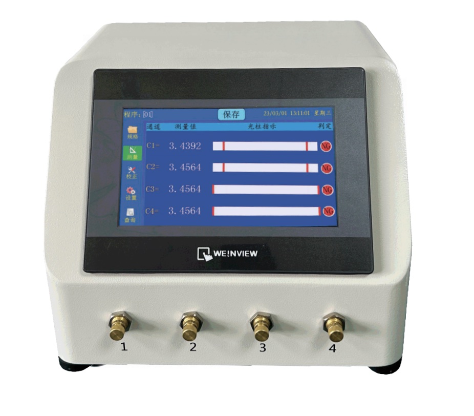 基礎(chǔ)型氣動量儀 LSD-N